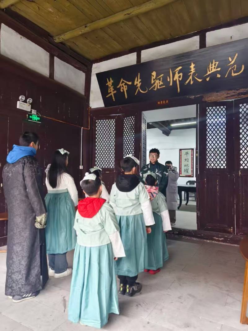 绥阳县景区文学经典改编剧本游